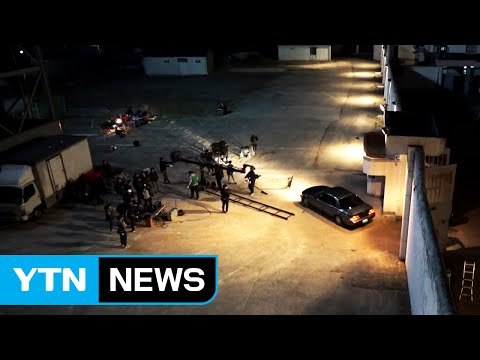 '한끗'의 차이...디테일이 영화를 살린다! / YTN (Yes! Top News)