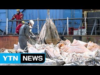 뚫어보니 진흙뿐...세월호 무게 발목 잡나? / YTN (Yes! Top News)