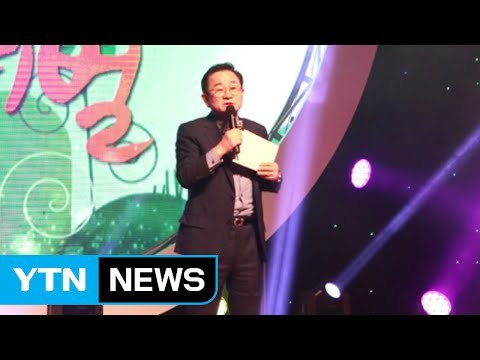 [좋은뉴스] 이홍렬 씨의 유쾌한 나눔 강연 / YTN (Yes! Top News)