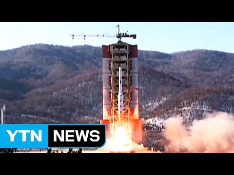 우주개발 성과 곧 보게될 것 ...北, 또 장거리 로켓 발사 시사 / YTN (Yes! Top News)