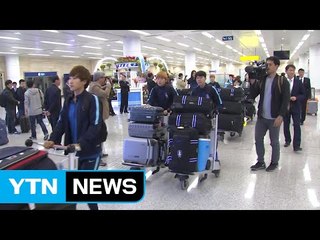 여자축구, 북한 평양 입성...7일 남북대결 / YTN (Yes! Top News)