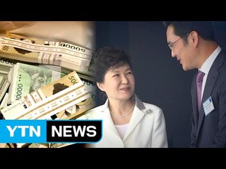 이재용 재판에 따라 박 前 대통령 운명 결정 / YTN (Yes! Top News)