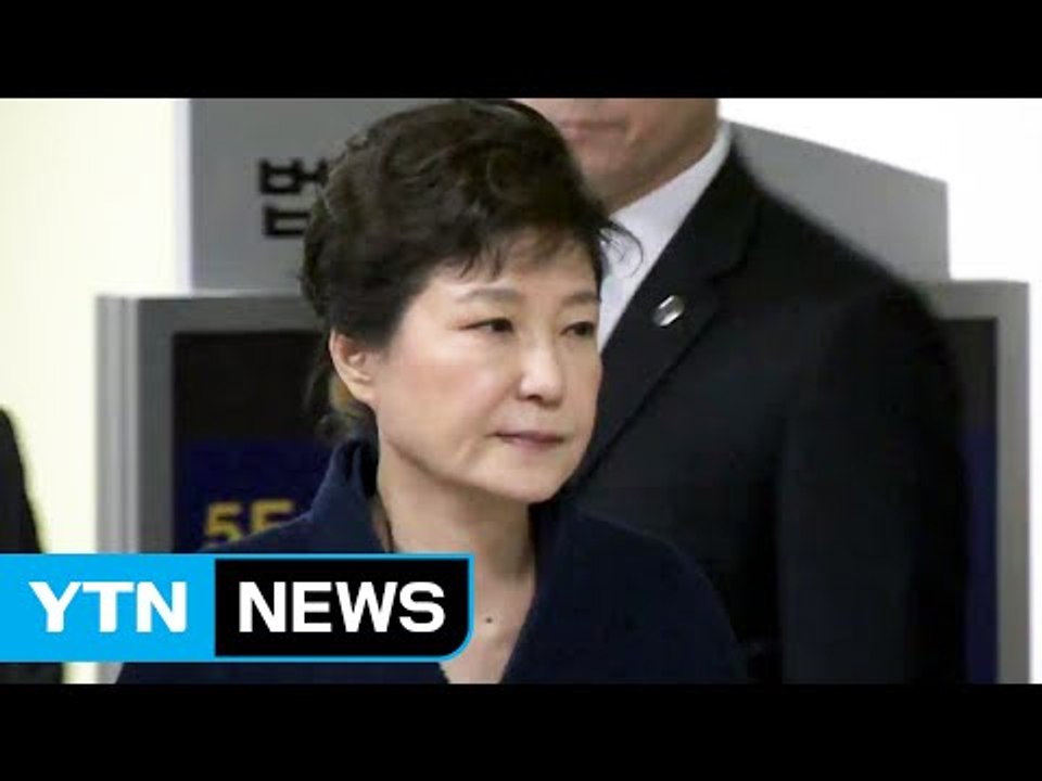 검찰, 오늘 박근혜 前 대통령 방문 조사 / YTN (Yes! Top News)