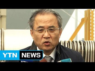 선체조사위 "세월호 선체 6일 육상 거치" / YTN (Yes! Top News)