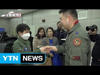 [좋은뉴스] '빨간 마후라' 꿈 이룬 15세 난치병 소년 / YTN (Yes! Top News)