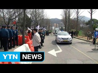 검찰, 교도관 사무실서 박 前 대통령 조사 / YTN (Yes! Top News)