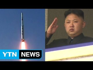 태영호 "김정은, 선제공격 징후 시 美에 핵공격" / YTN (Yes! Top News)