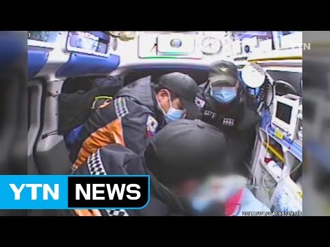 칭얼대서... 한 살배기 아들 때려 숨지게 한 30대 아버지 체포 / YTN (Yes! Top News)