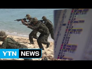 [단독] 北, 합참 정조준...'응징 보복 특수작전' 표적 해킹 / YTN (Yes! Top News)