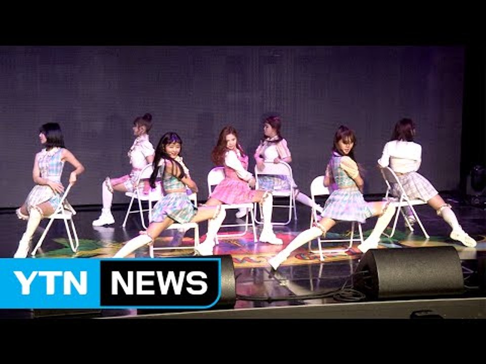 [★영상] 오마이걸, 파격적인 의자 댄스…'Perfect Day' / YTN (Yes! Top News)