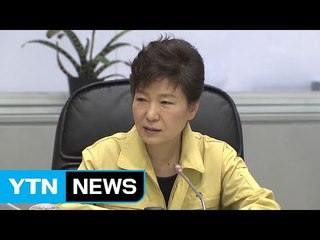 떠오른 세월호, 여전히 묻힌 '朴의 7시간' / YTN (Yes! Top News)
