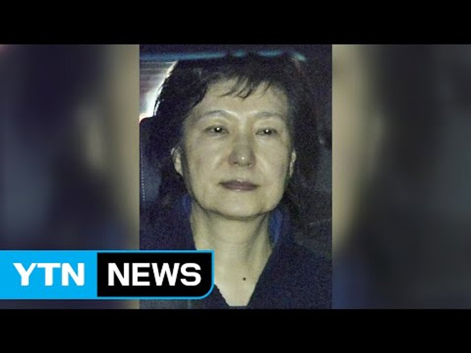 박근혜 前 대통령 구속...구치소 출장조사할 듯 / YTN (Yes! Top News)