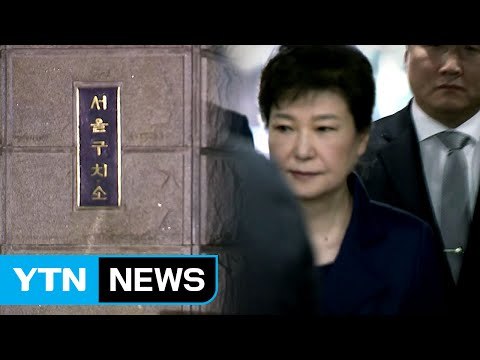 박 前 대통령 구치소 수감...이렇게 생활한다 / YTN (Yes! Top News)