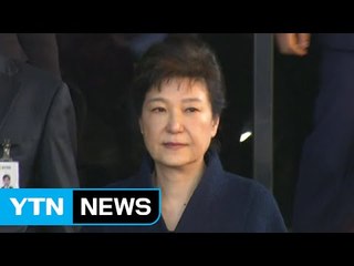 박 前 대통령 구속 여부, 오늘 결정 / YTN (Yes! Top News)