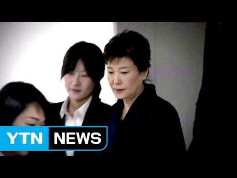 박근혜 前 대통령 구속...'주요 혐의 소명' / YTN (Yes! Top News)