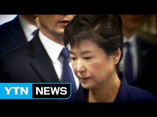 특유의 '올림머리', 이젠 못 본다? / YTN (Yes! Top News)