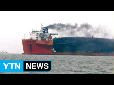 [현장영상] 세월호 마지막 항해 시작... 조심히 오렴 / YTN (Yes! Top News)