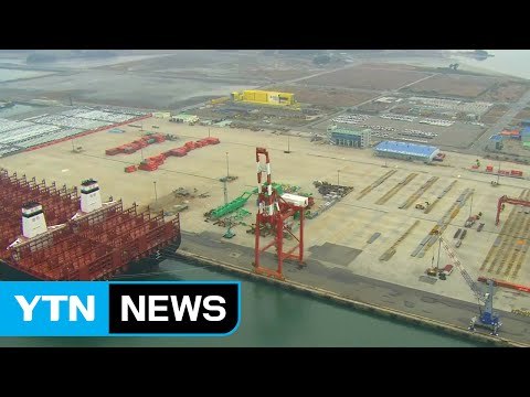 목포 신항은 세월호 맞이 준비 '박차' / YTN (Yes! Top News)