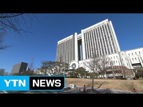 검찰·변호인 8시간 40분 '불꽃 공방' / YTN (Yes! Top News)