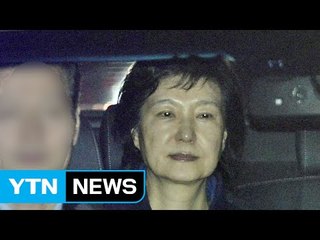 박 前 대통령 구속 "당연한 결과" vs "안타깝다" / YTN (Yes! Top News)