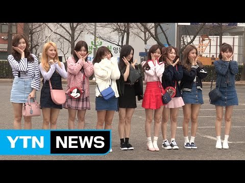 [★영상] '구구단 꽃이 활짝 피었습니다' (뮤직뱅크 출근길) / YTN (Yes! Top News)