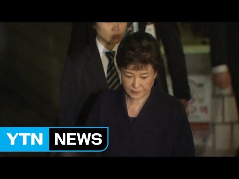 박 前 대통령 구속 당연한 결과 vs 안타깝다 / YTN (Yes! Top News)