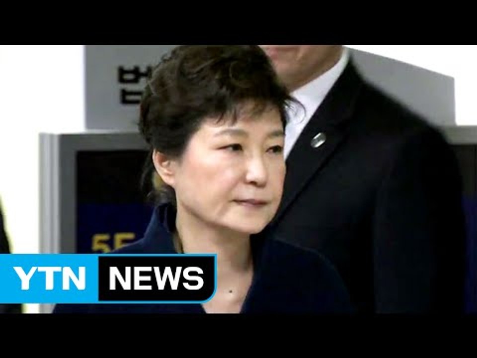 박 前 대통령 구속영장 발부..."주요 혐의 소명·증거인멸 염려" / YTN (Yes...