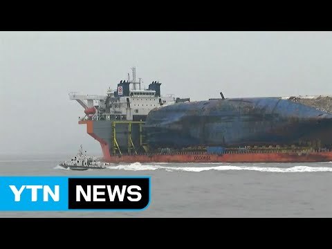 세월호 마지막 항해 중 / YTN (Yes! Top News)