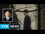 '장고에 장고'...고심 끝 영장 발부한 강부영 판사 / YTN (Yes! Top News)