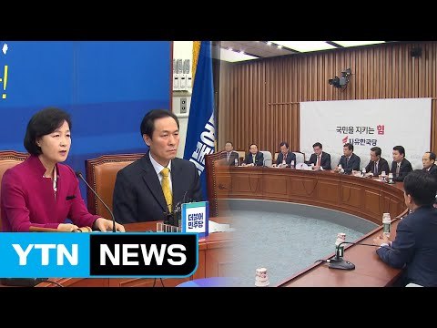 박 前 대통령 구속 당연한 결과 vs 안타깝다 / YTN (Yes! Top News)