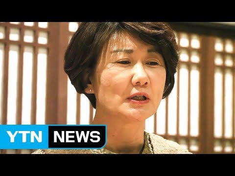 [대선 안드로메다] 안희정 아내 민주원 여사의 폭로? / YTN (Yes! Top News)