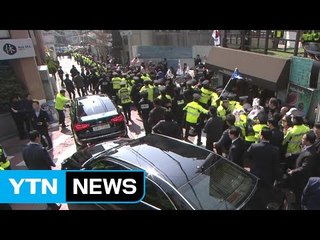 [현장영상] 격렬히 저항하는 朴 지지자들 / YTN (Yes! Top News)