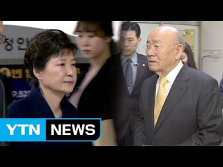 전두환, 15년 전 대권 도전한다던 朴에게 "재능 없다" / YTN (Yes! Top News)
