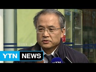 선체조사위 "선체 절단한 뒤 수색 방식 반대" / YTN (Yes! Top News)