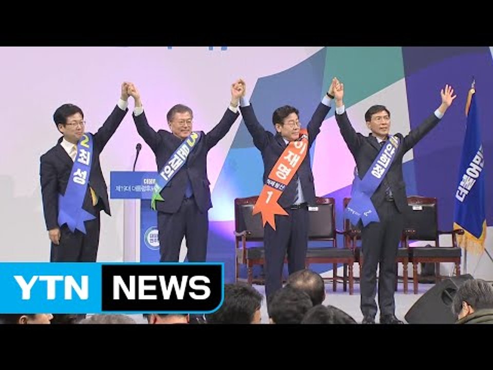 민주·국민, 수도권 경선 총력전...홍준표·유승민, 후보 확정 후 첫 주말 / YTN...