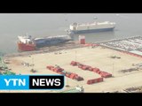 최종 기항지 목포 신항, 사고수습본부 변모 / YTN (Yes! Top News)