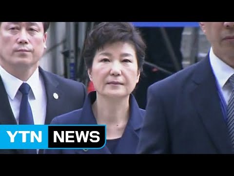 변호인단 잇단 실책이 패착 ...변호인단 바꿀까? / YTN (Yes! Top News)
