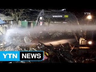 순천 목조 주택에 불...주택 1동 전소 / YTN (Yes! Top News)