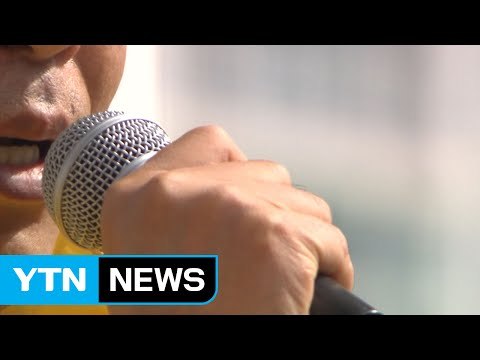 15% 얻어야 돌려받는 대선 비용... 단일화 변수 / YTN (Yes! Top News)