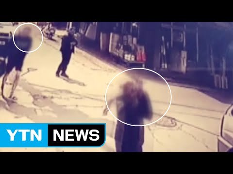 천안에서 외국인끼리 흉기 휘둘러 1명 부상 / YTN (Yes! Top News)