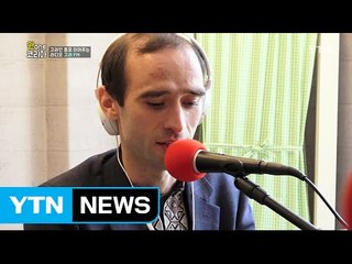 [원코리아] 고려FM, 작지만 강한 '소통의 힘' / YTN (Yes! Top News)