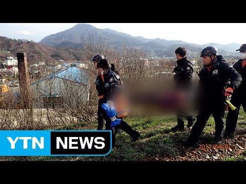 70대 할머니 무궁화호 열차에 치여 숨져 / YTN (Yes! Top News)