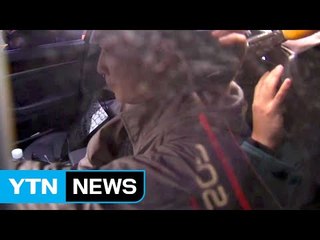 구치소 방문한 변호인이 朴에게 전달한 물품 / YTN (Yes! Top News)