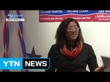 [청춘 세계로 가다] 미주 최초 한인 여성 시장에 도전하는 할리 김 / YTN (Yes! Top News)