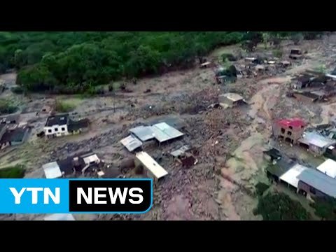 콜롬비아 산사태로 최소 370여 명 사망·실종 / YTN (Yes! Top News)