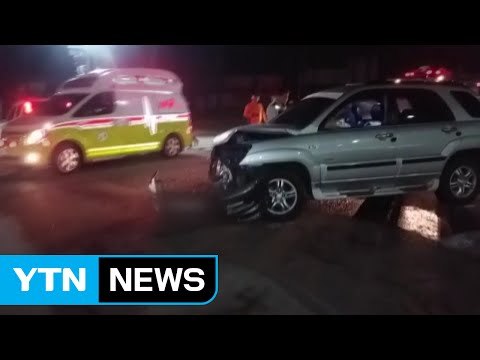 SUV와 달리던 승용차 충돌...1명 다쳐 / YTN (Yes! Top News)