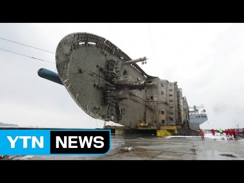 미수습자 곳곳 이동 가능성...결국 정밀 수색 필요 / YTN (Yes! Top News)