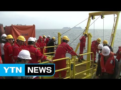 세월호 육상 거치 준비...특수이동장비 반입 시작 / YTN (Yes! Top News)