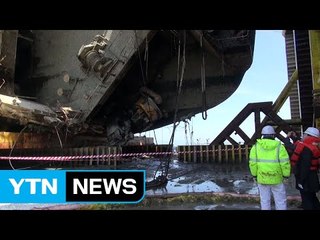 돼지뼈 추정 뼛조각 또 발견...오늘 밤 수중 수색 시작 / YTN (Yes! Top News)