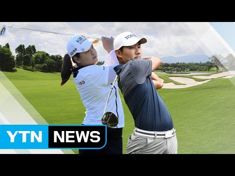 박인비 선두 추격·강성훈 선두 질주 / YTN (Yes! Top News)